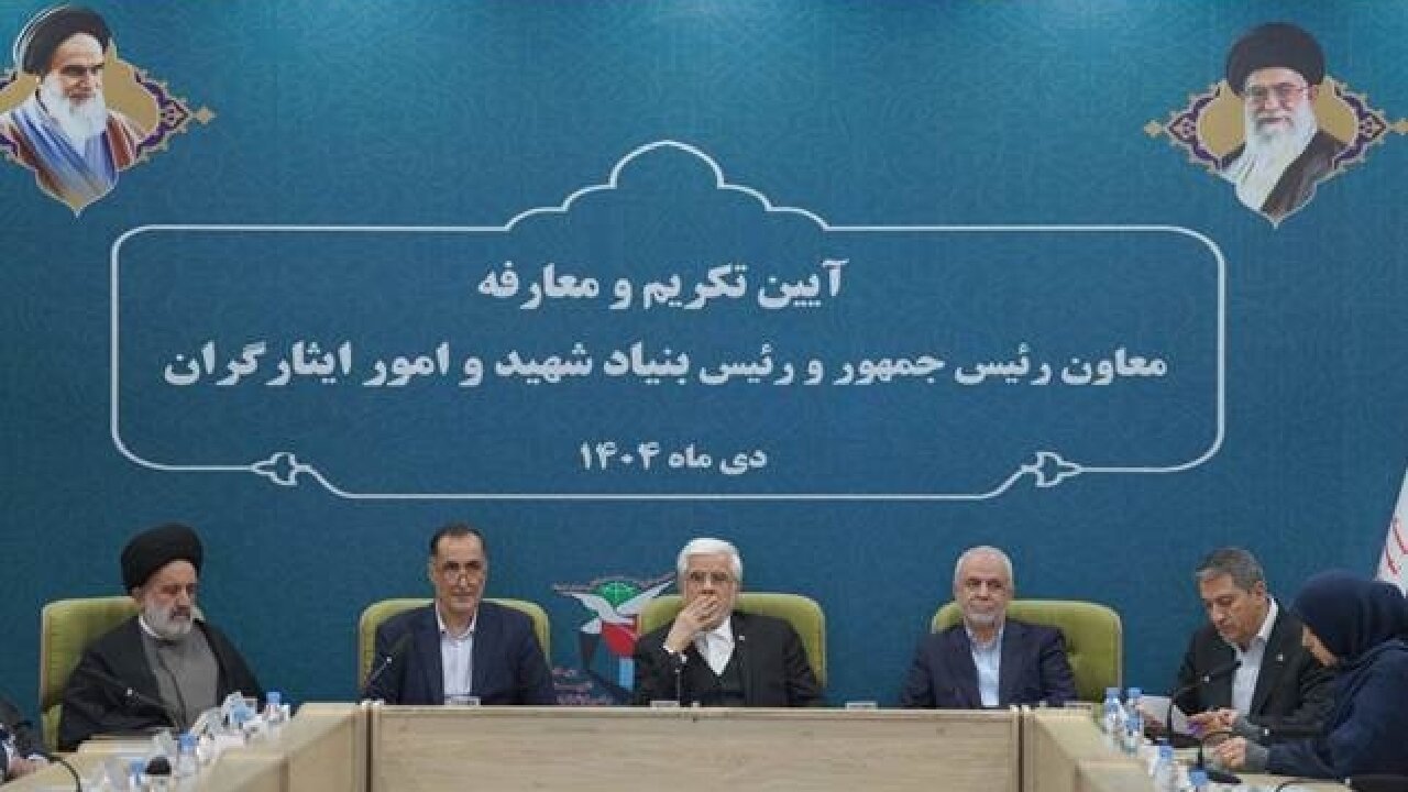 تاکید رئیس بنیاد شهید بر رویکرد اثر محوری با نگاه حل مشکلات ایثارگران