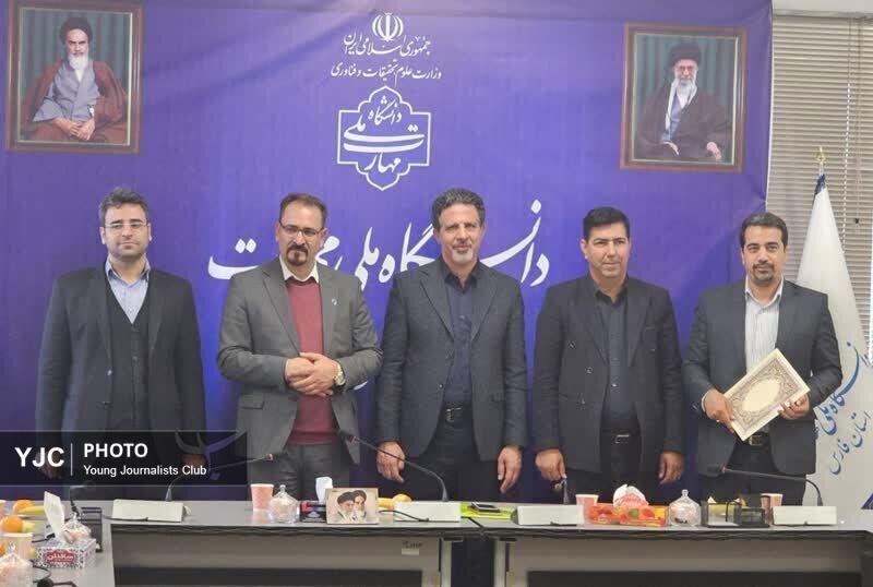 ۱۵۰ میلیارد ریال اعتبار پژوهشی تا سال ۱۴۰۵ تخصیص مییابد