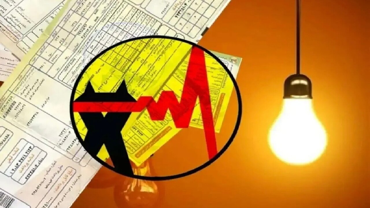 نرخ عوارض مصرف برق مازاد بر الگو برای سال آینده مشخص شد