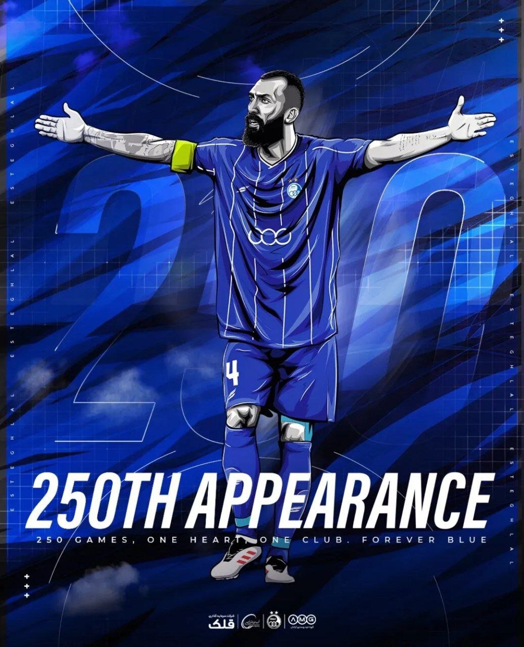 پیغام احساسی روزبه بعد از رکورد شگفت انگیز