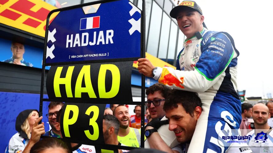 مروری بر عملکرد رانندگان تازهکار F1