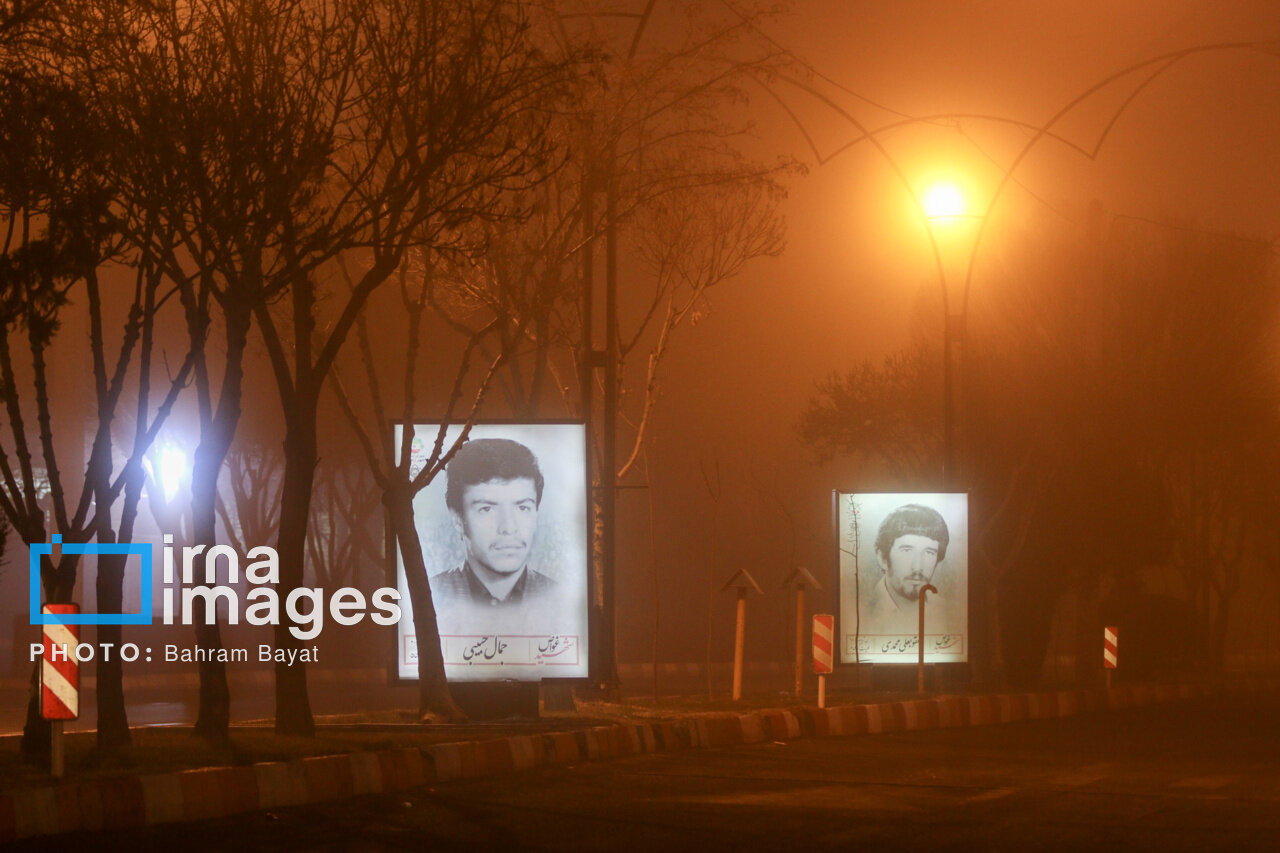 عکس/ زنجان در مه