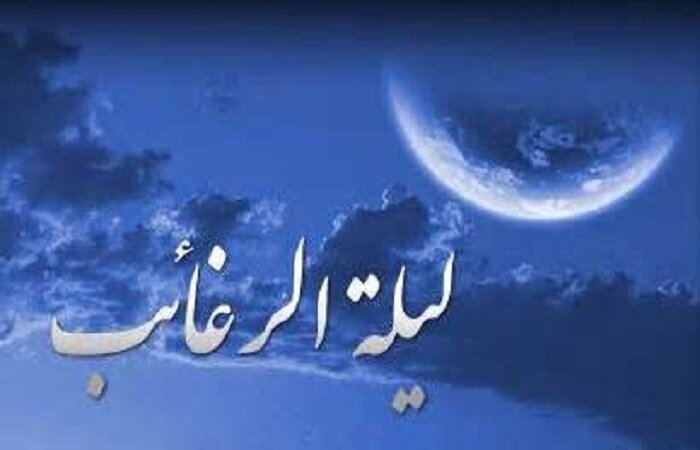 امامزادههای استان قزوین میزبان مردم در شب لیلهالرغایب هستند
