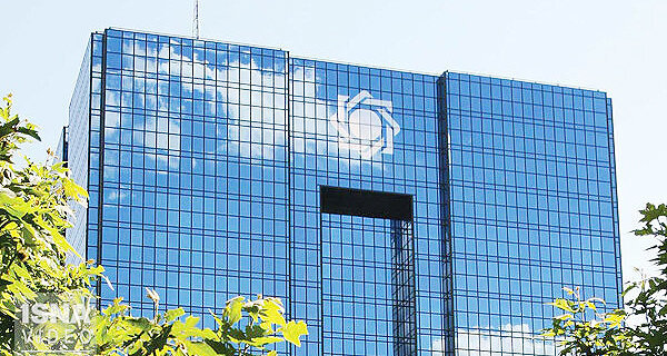 اولویت‌های‌ رئیس جدید بانک مرکزی برای حل مشکل معیشت