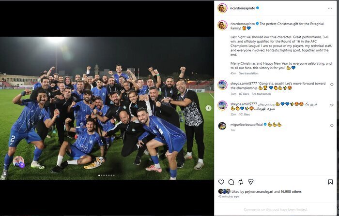 پیام ساپینتو پس از پیروزی بزرگ+ عکس | تا پایان با هم هستیم