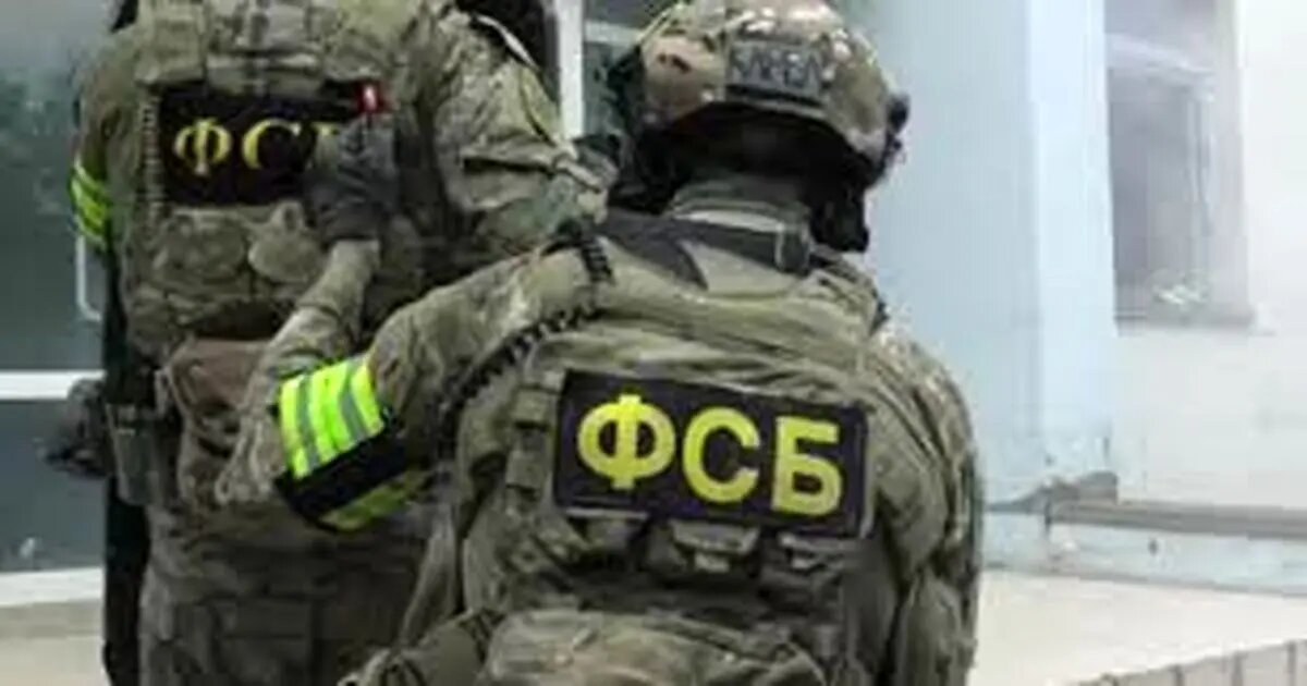 سرویس امنیت فدرال روسیه از خنثیسازی حملات تروریستی خبر داد
