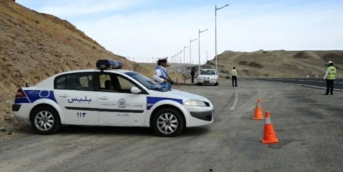 آغاز طرح زمستانی پلیس راه در ۱۲۳ گردنه کشور / بیش از ۳۳۸۳ کشته در حوادث رانندگی  زمستان گذشته