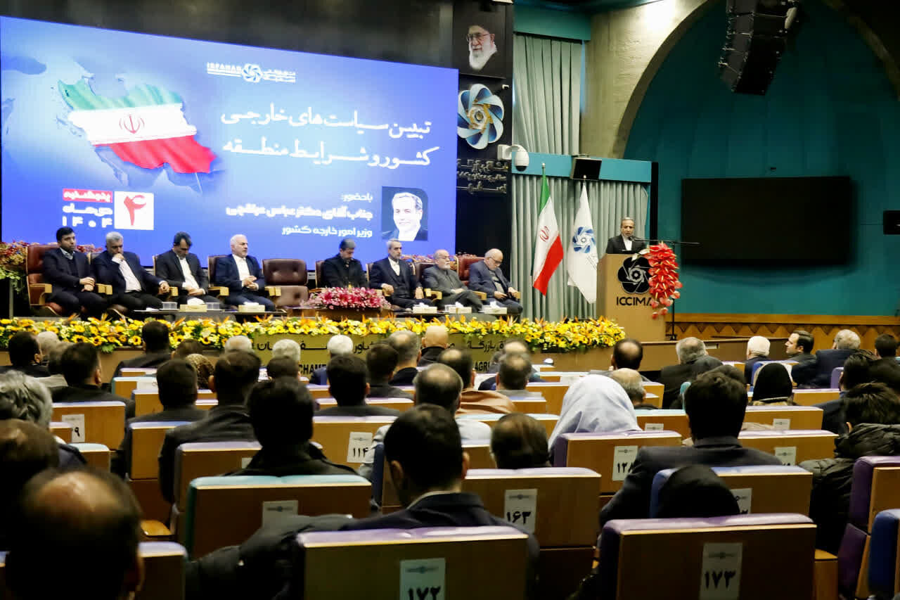 عراقچی: مشکلات اقتصادی تنها ناشی از تحریم نیست، فساد و ناکارآمدی داخلی نیز وجود دارد