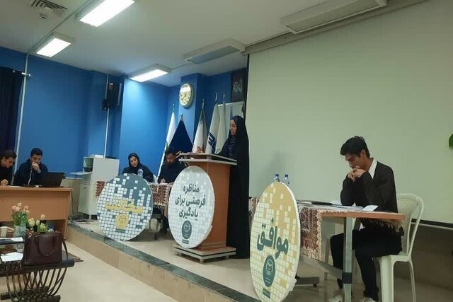 رقابت ۱۶ تیم در مرحله استانی مسابقات مناظره دانشجویی خراسان شمالی