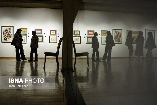 پیشنهادهایی برای آخر هفته