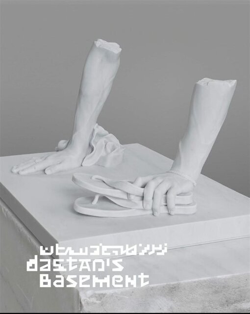 پیشنهادهایی برای آخر هفته