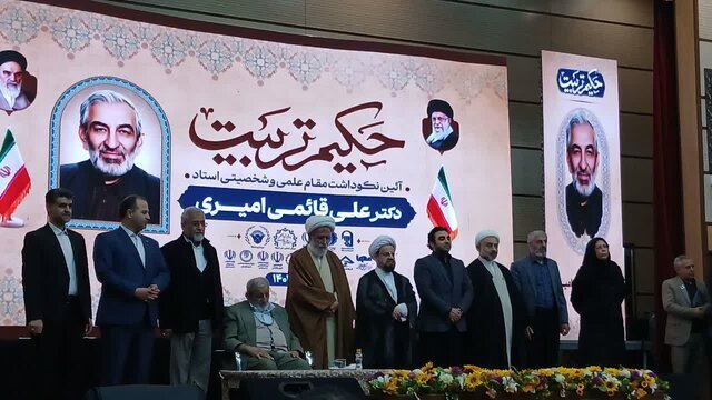 وزیر میراث فرهنگی: استراتژی مقاومت و مذاکره، مسیر تأمین منافع ملی است