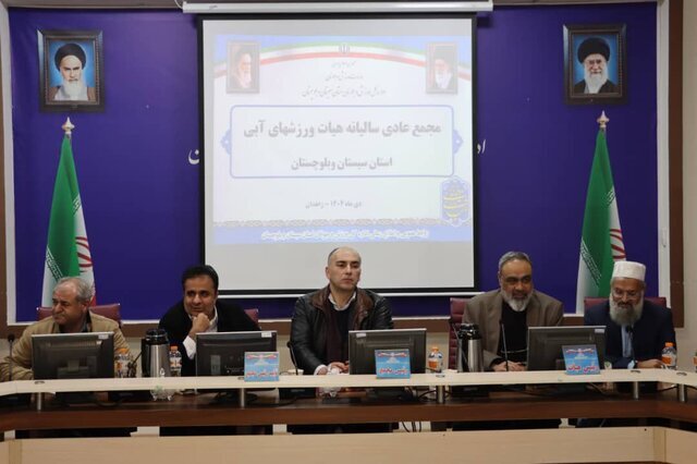 سواحل مَکُران؛ ظرفیتی بیبدیل برای توسعه ورزشهای آبی است
