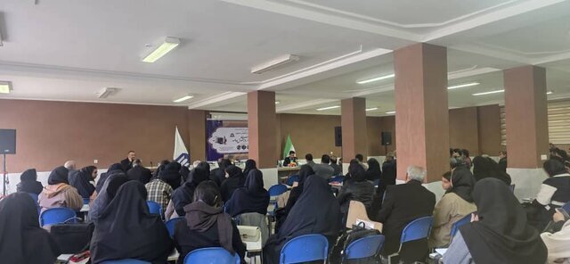 همایش «مداخله کیفری در حمایت از حقوق عامه» ایلام برگزار شد