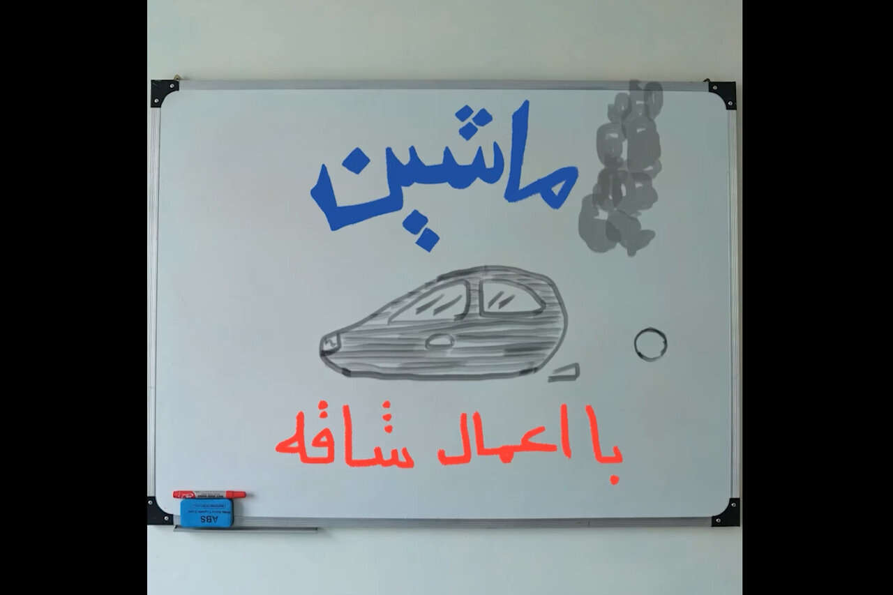 روایتی از زندگی جوانان پس از دانشگاه؛ فیلم‌های دانشجویی جسور هستند