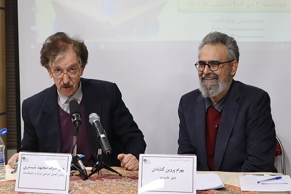 رودکی کور مادرزاد بود؟ تحقیقات چیز دیگری می‌گویند