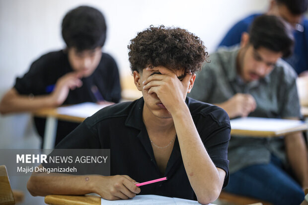 «تعدد آزمون»، راهکاری برای مدیریت اضطراب کنکور