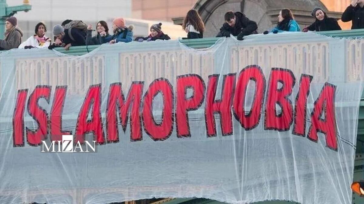 گزارشی از وضعیت اسلام‌هراسی در اروپا؛ عادی‌سازی بحران حقوق بشری توسط دولت‌ها