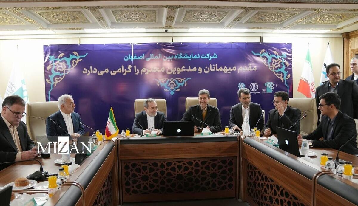تاکید عراقچی بر عزم وزارت امور خارجه برای کمک به تسهیل مراودات اقتصادی-تجاری کشور