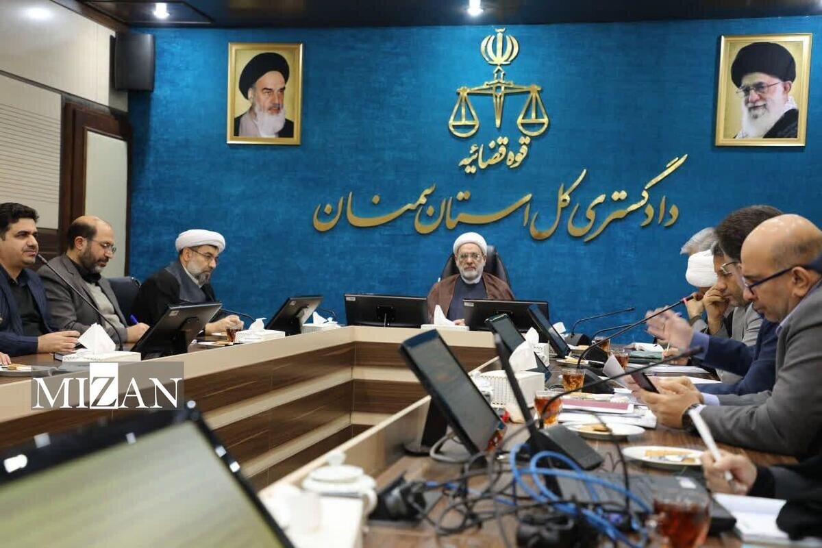 رئیس‌کل دادگستری استان سمنان: اجرای کامل سند تحول قضایی، ساماندهی وضعیت بازار و صیانت از حقوق عامه با جدیت دنبال شود