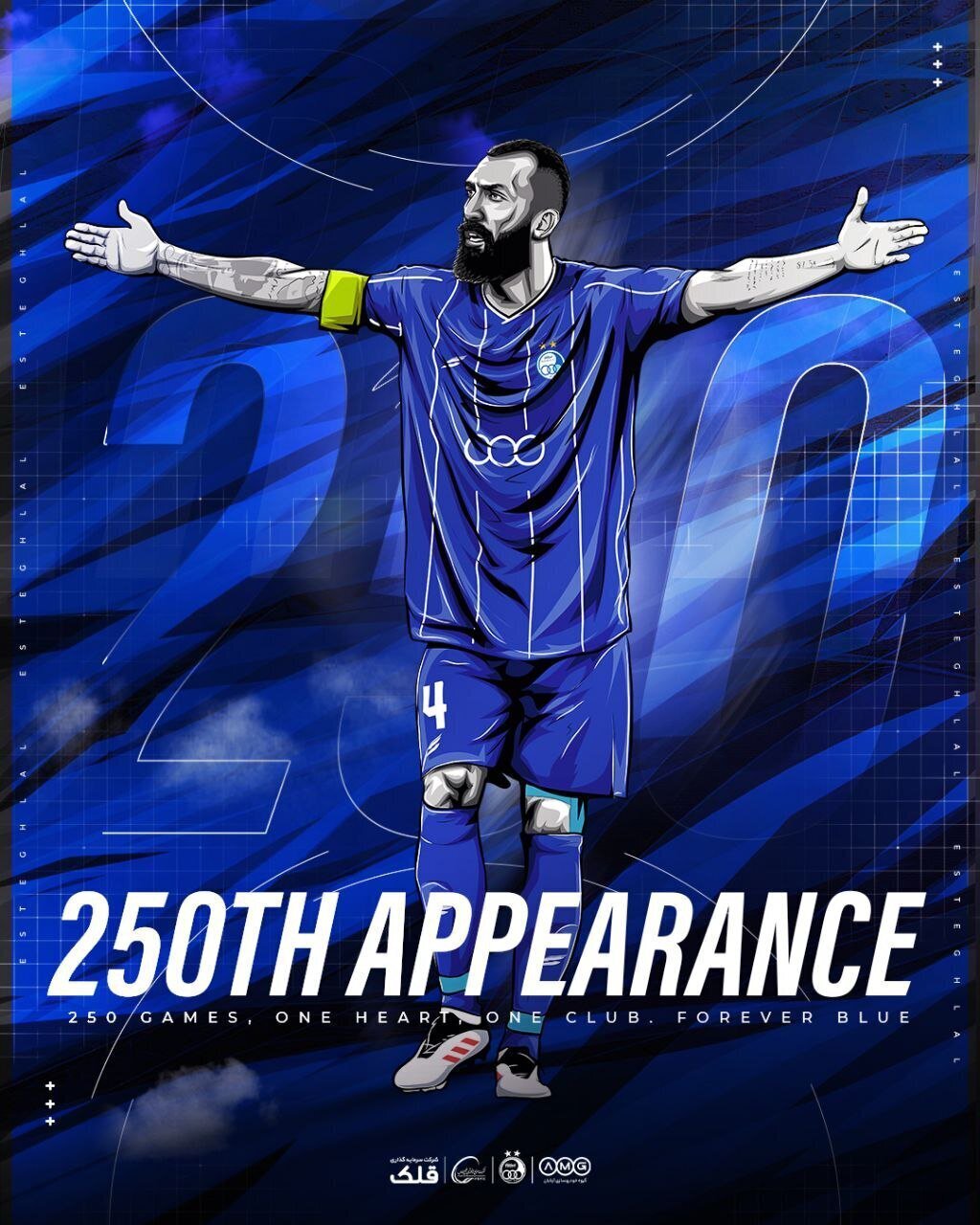 روزبه چشمی در لیست رکورد داران باشگاه استقلال