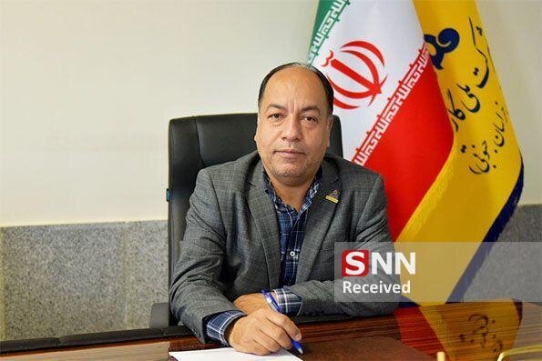اصلاح قبوض گاز مشترکان خراسان جنوبی