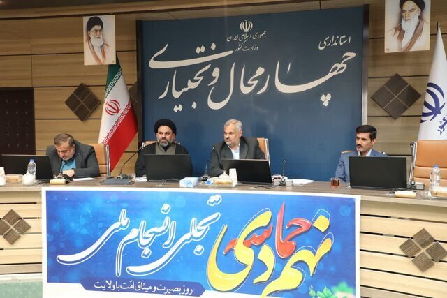 حماسه ۹ دی نشان داد مردم ایران بحرانها را به فرصت تبدیل میکنند