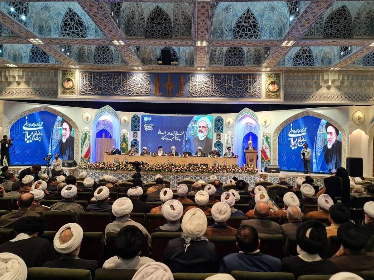 آغازبهکار کنگره بزرگداشت پنجاهمین سال رحلت آیتاللهالعظمی میلانی (ره)، در مشهد با پیام رهبر معظم انقلاب