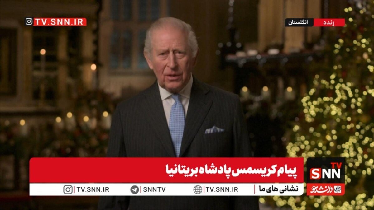 پادشاه بریتانیا: زیارت برای دنیای مدرن ما معنای ویژهای دارد/ زیارت یعنی حرکت روبه جلو به سوی آینده و در عین حال آموختن درسهای گذشته + فیلم