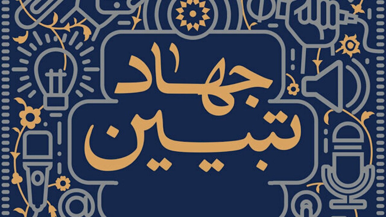وقتی روشنگری به ابتذال تبدیل میشود