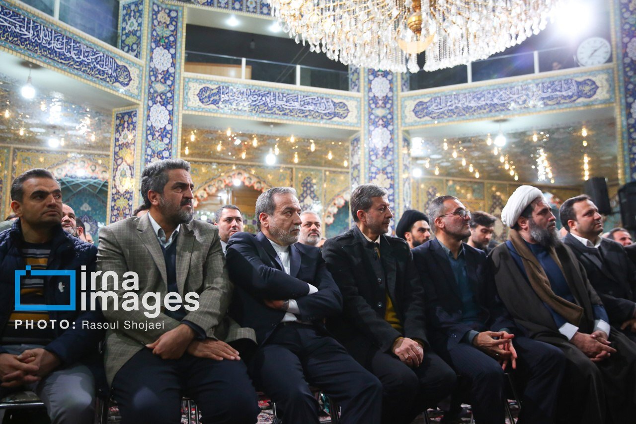 سفر وزیر امور خارجه به اصفهان