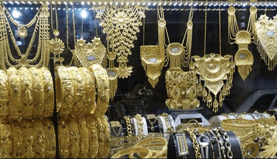 بانک مرکزی ۳ مسیر تازه برای خرید طلا معرفی کرد