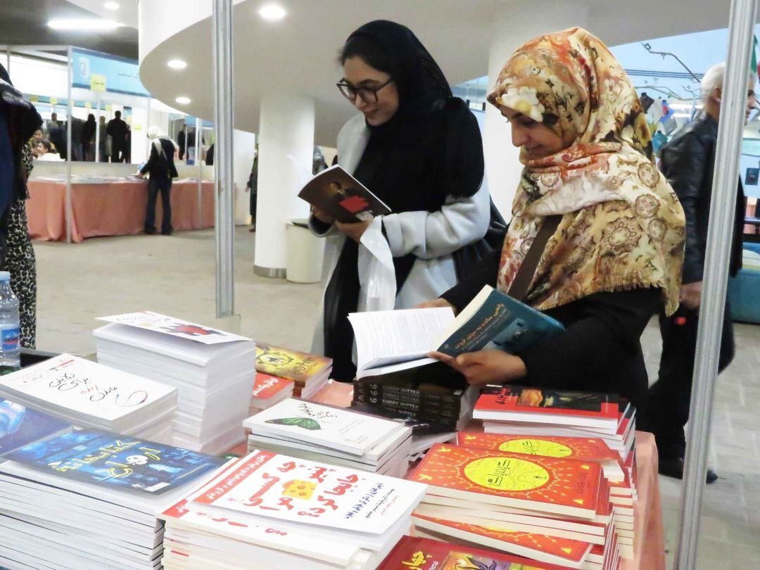 آخرین روز نمایشگاه کتاب کرمان