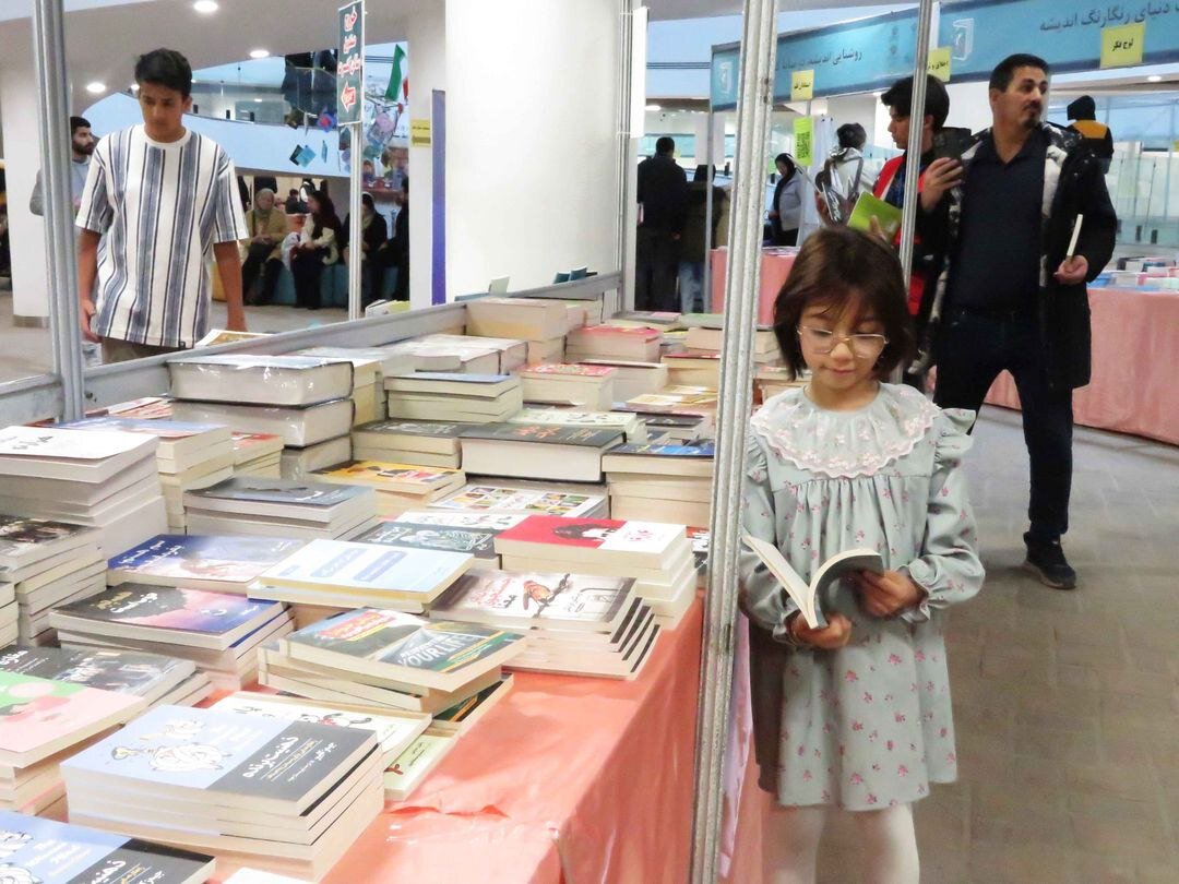 آخرین روز نمایشگاه کتاب کرمان