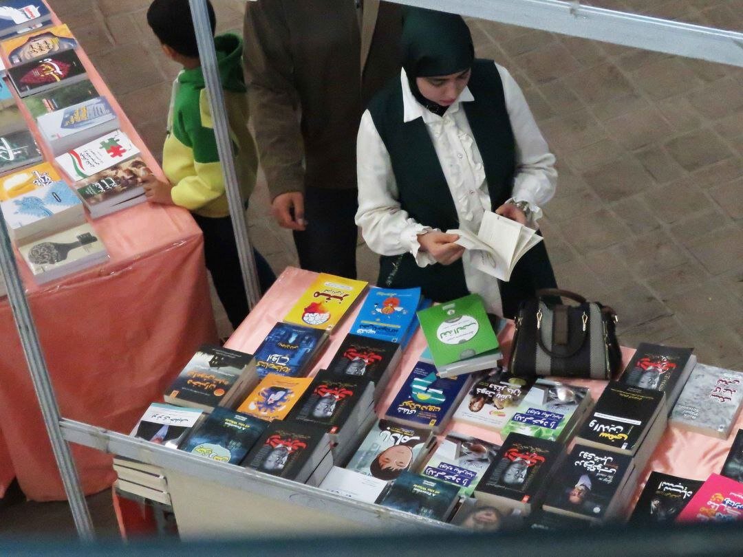 آخرین روز نمایشگاه کتاب کرمان
