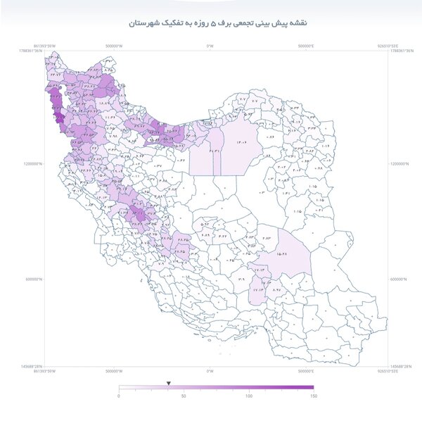 چشم تهرانی‌ها به برف روشن می‌شود