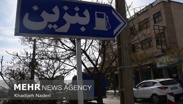 بهرهبرداری از طرح تولید بنزین یورو ۵ پالایشگاه تهران در ۱۴۰۵