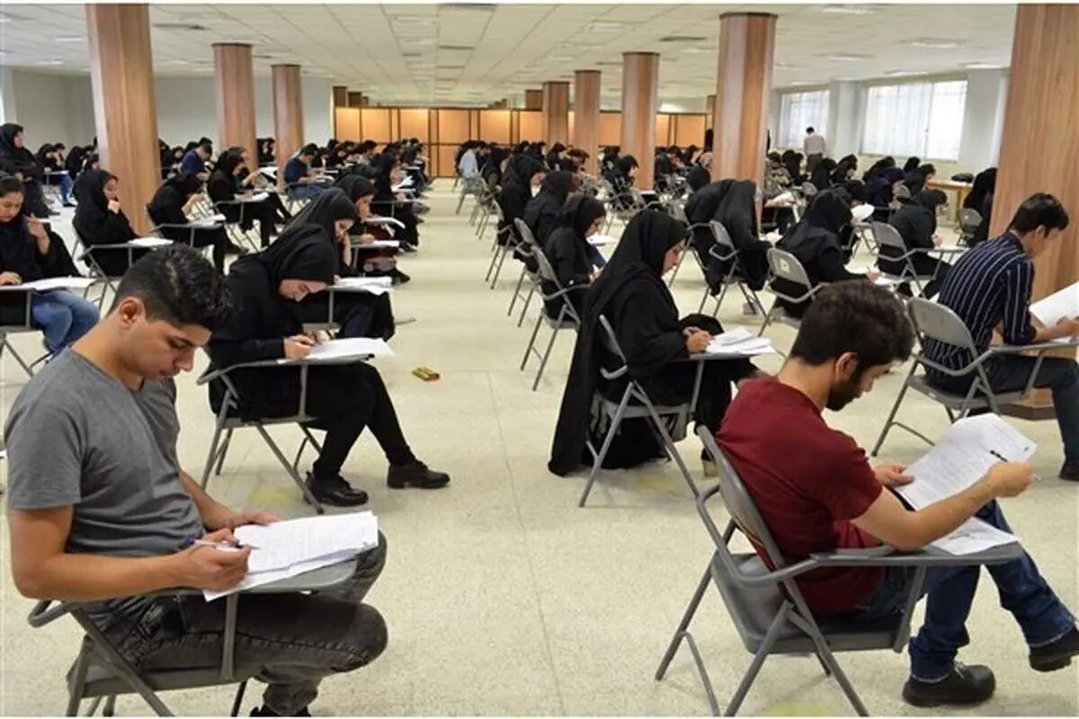 جزئیات مهم آزمون اختصاصی دانشجو معلم  سال ۱۴۰۵ |  آخرین مهلت ثبت‌نام اعلام شد