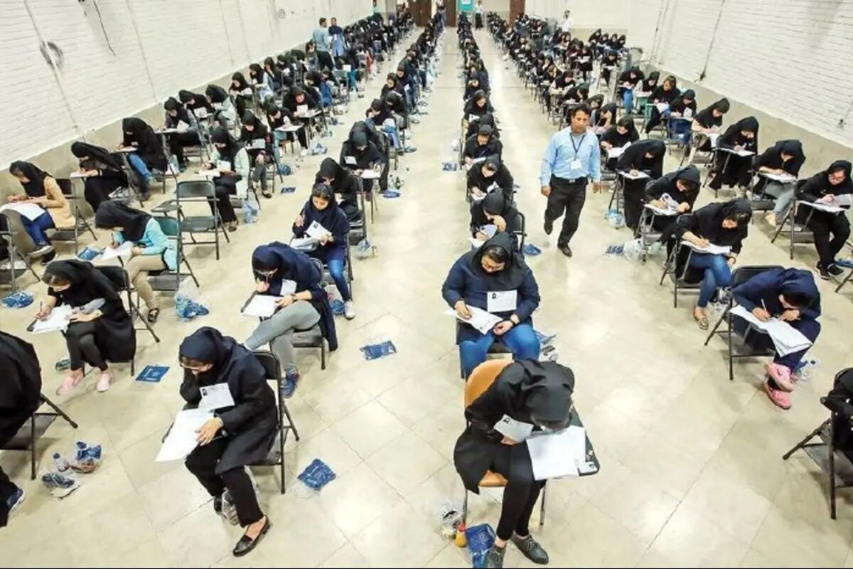امروز آخرین مهلت ثبت نام در کنکور دانشجو معلمان