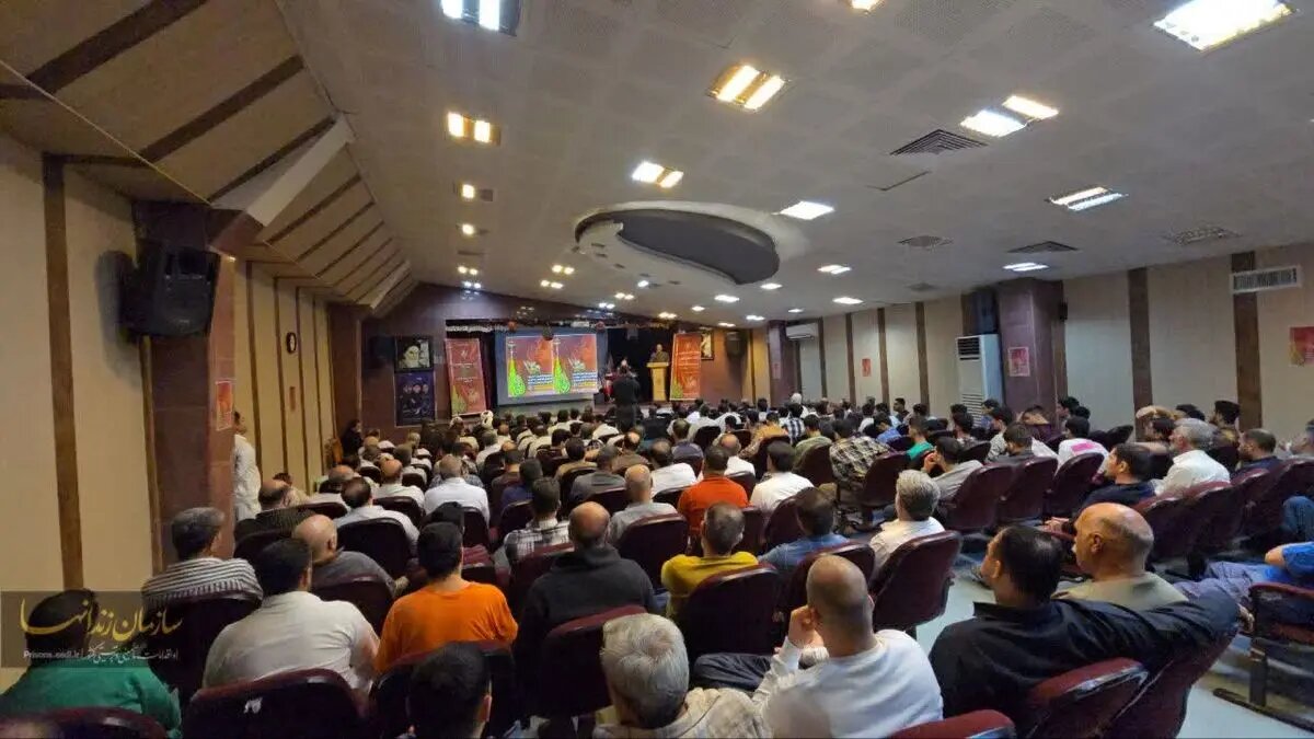 برترینهای سومین جشنواره سرود زندانهای فارس معرفی شدند