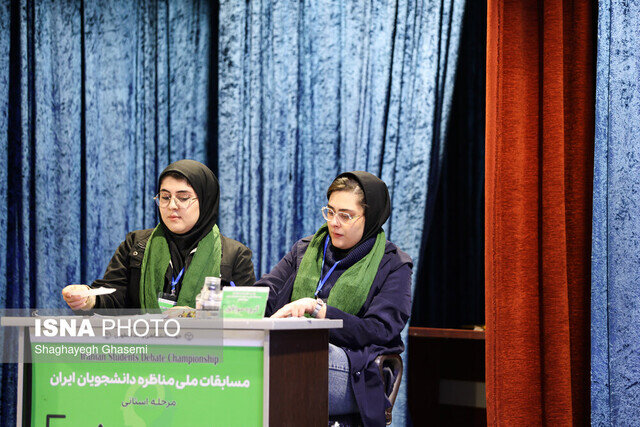 در مناظره دانشجویی مطرح شد: از ناکارآمدی در بخش انرژی تا آموزش دینی در مدارس