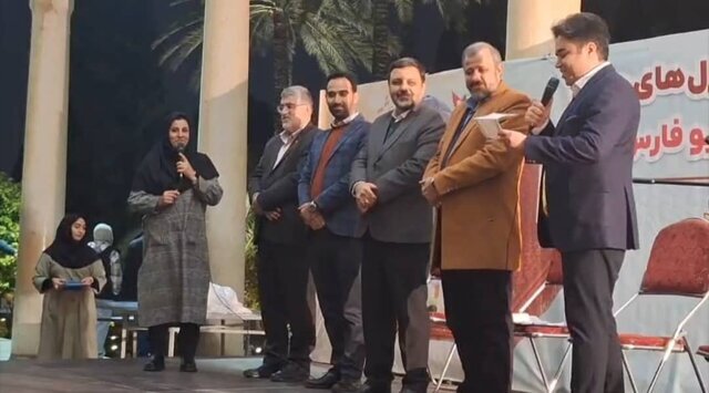 سومین پویش ملی «صباخوانی غزلهای حافظ» به کار خود پایان داد