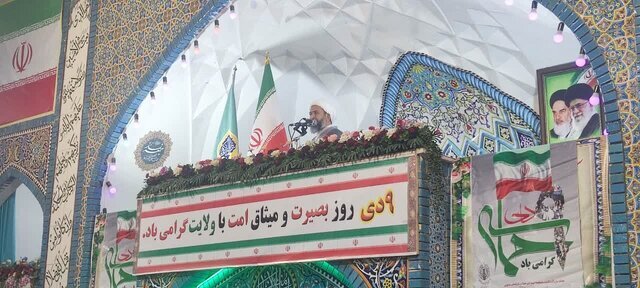 امام جمعه بیرجند: دولت با عبور از بازیهای سیاسی، معیشت مردم را در اولویت قرار دهد