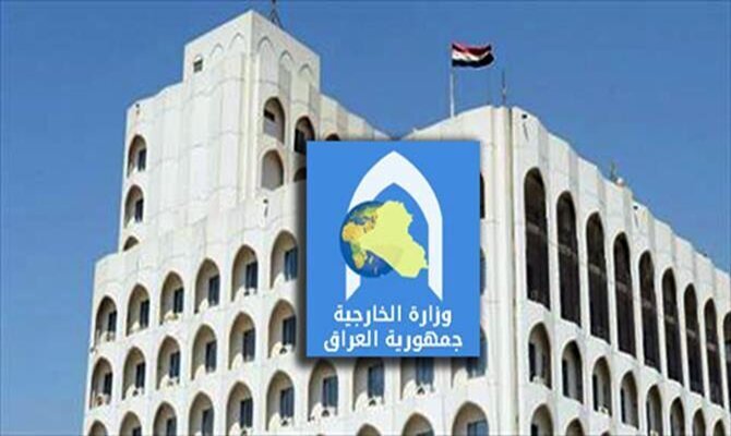واکنش بغداد به حمله تروریستی به نمازگزاران در مسجدی در حمص سوریه