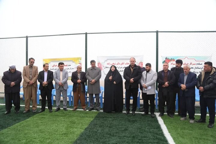 چهارمین زمین چمن مصنوعی روستایی دهگلان در باشماق به بهرهبرداری رسید