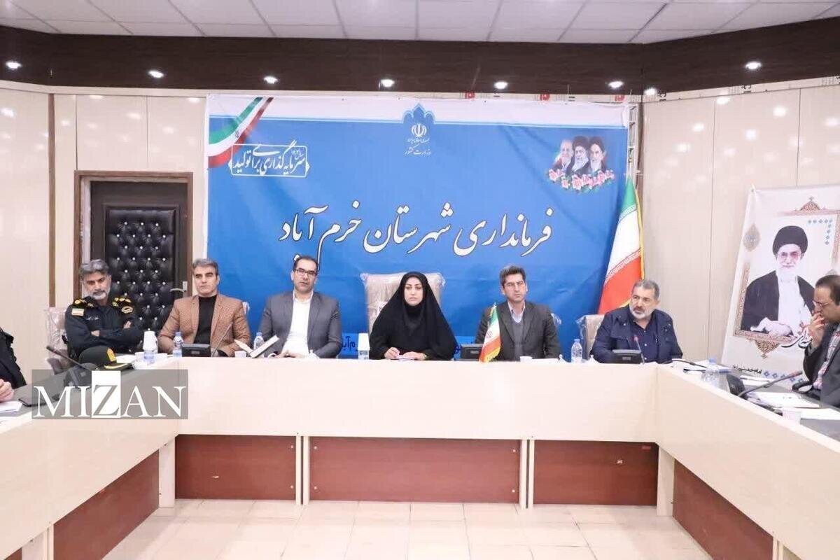 معاون اجتماعی و پیشگیری از وقوع جرم دادگستری لرستان: دهیاران با آگاهی‌ بخشی عمومی در زمینه آسیب‌های اجتماعی راهکار‌های پیشگیرانه را در دستورکار قرار دهند