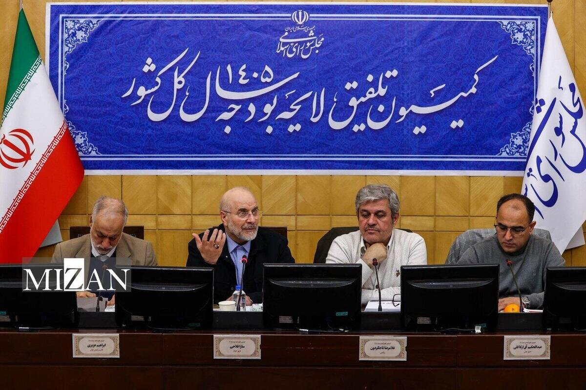 قالیباف: قدرت خرید مردم در بودجه ۱۴۰۵ باید افزایش یابد / با دهک بندی فعلی نمی توان یارانه ها را به صورت هدفمند و عادلانه  توزیع کرد