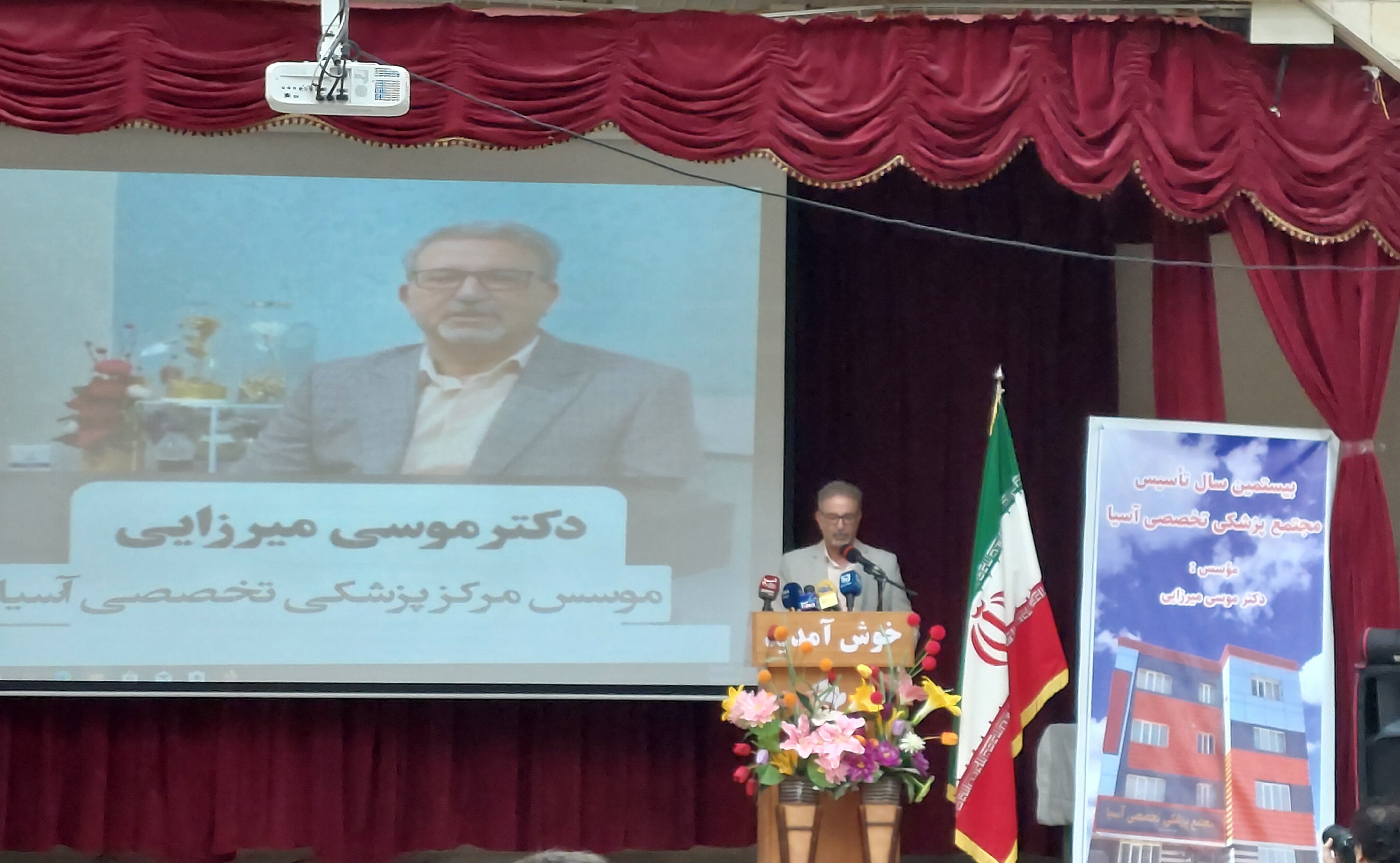 ۳۰ درصد زوجهای ایلامی دچار ناباروری هستند
