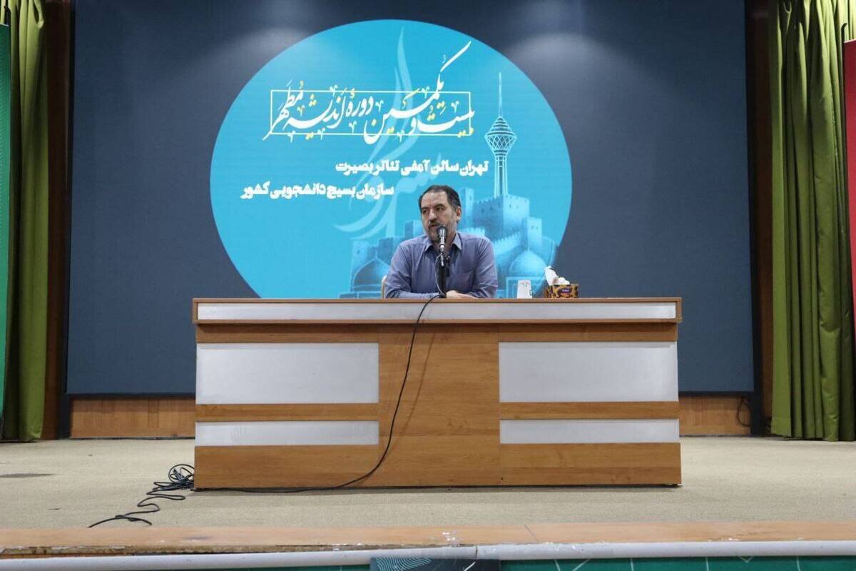 آموزشوپرورش ایران موفقترین دستگاه در تحقق عدالت آموزشی است/ باید روایت «باخت» را شکست