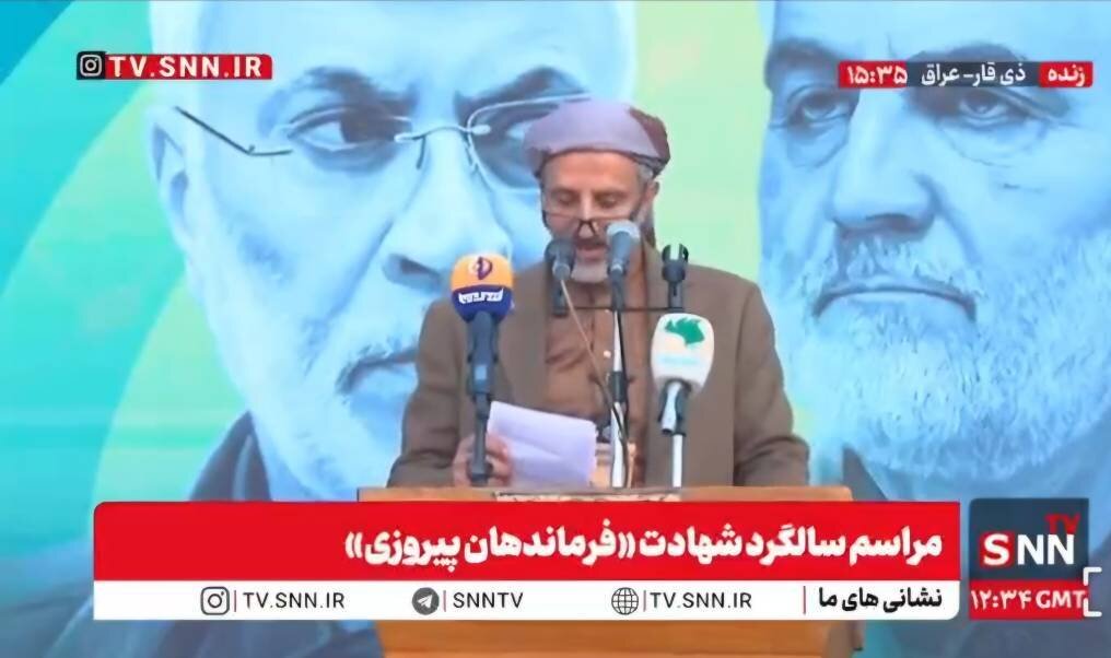 نماینده یمن در عراق: آمریکا و صهیونیستها محور شرارت و استکبار هستند/ هرگز نباید روابط با جلادها را عادیسازی کرد + فیلم